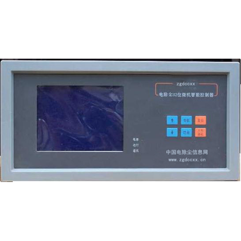 汉沽HP3000型电除尘 控制器